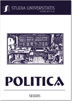 ACCOUNTABILITY DEFICIT: HORIZONTAL OR VERTICAL? THE CASE OF THE DIRECTORATE FOR COMPETITION POLICY IN THE EUROPEAN UNION Cover Image