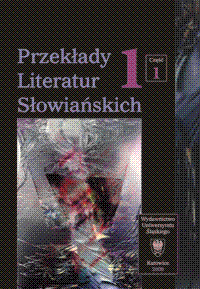 A Contribution to the topic: a translation in the system of culture. About the Slovenian translation of Witold Gombrowicz's "Dziennik" ("Diary") Cover Image