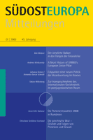 Squaring the Circle: A Short History of UNMIK’s European Union Pillar, 1999-2008 Cover Image