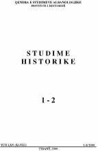 The data of the year 1877 for the main features of Albanians and the demographic structure of some sancaks Cover Image