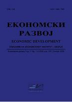 Comprehensive analyze of the internal determinants in banking operations Cover Image