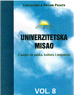 ARHIV I OSTAVŠTINA TOMASA MANA U CIRIHU