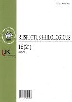 THE CONCEPTS OF “WAR” AND “PEACE” IN THE OLD RUSSIAN LANGUAGE PICTURE OF THE WORLD: THE GENESIS OF ANTONYMOUS RELATIONS  Cover Image