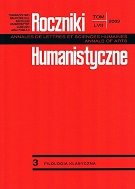 Kristina Milnor, Gender, Domesticity, and the Age of Augustus. Inventing private life, Oxford: University Press 2008 Cover Image