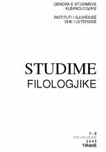 The selection and the speech usage of syntactic synonyms in albanian language Cover Image