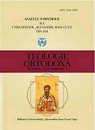 Monk Gavril Uric – Romanian Calligrapher and Miniaturist – 580 Years Since the Publication of the Famous Book of the Four Gospels at Neamt (1429-2009) Cover Image