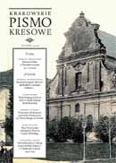 Biblioteka Kresoznawcy for 2008 Cover Image