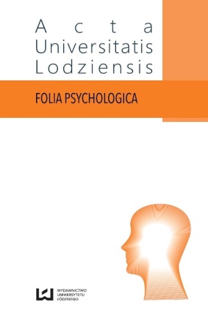 THE PICTURE OF POLYMORPHOUS FAMILY STRUCTURE IN THE EYES OF PSYCHOLOGICAL LITERATURE Cover Image