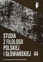 Review of: Władysław Brzeziński, Słownictwo krajniackie. Słownik gwary wsi Podróżna w Złotowskiem, t. V: U–Ż oraz Uzupełnienia Cover Image