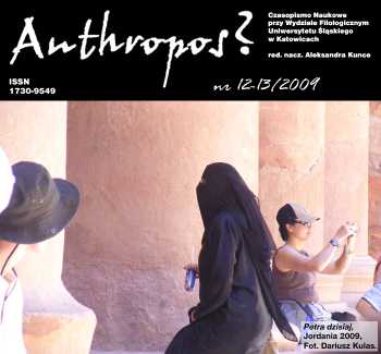 With Betting an Eyelid. What Is the Connection Between Greek Tragedy and Hip Hop Cover Image