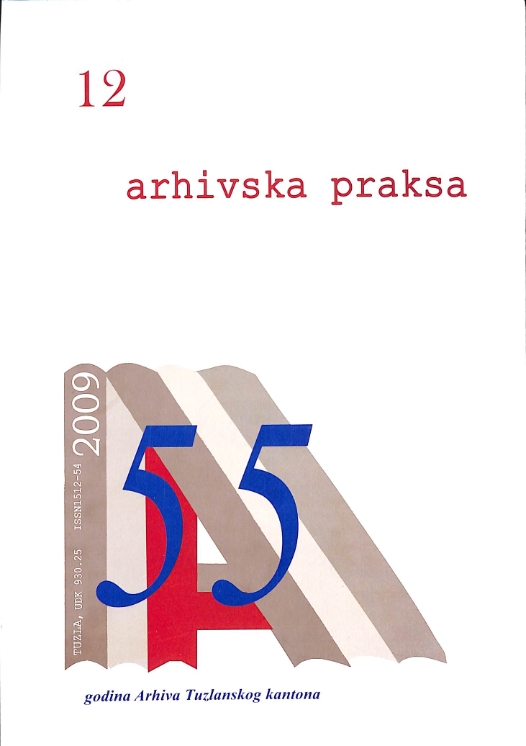 ARCHIVAL REGIONAL INFORMATION SYSTEM (ARIS) Cover Image