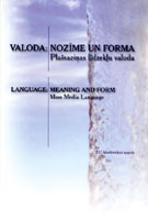 Language of the Mass Media and Morphostylistics Cover Image