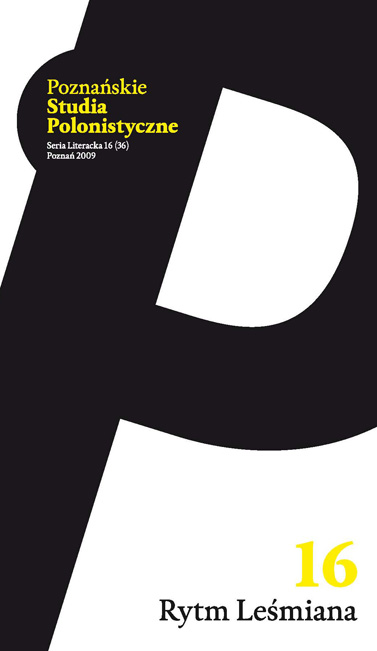From the editorial team Cover Image