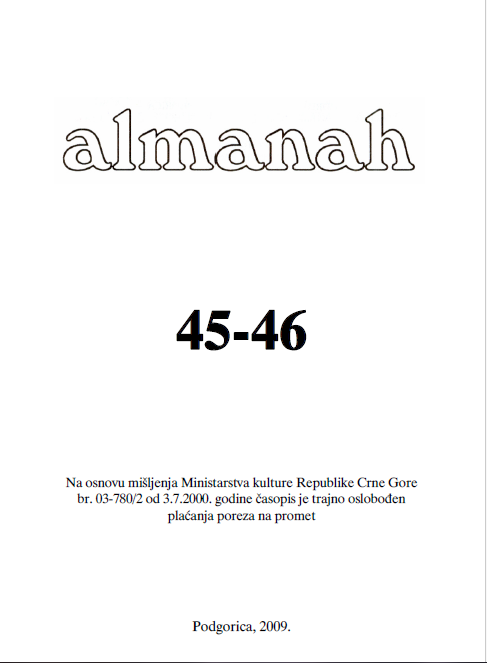 REVIEWS Cover Image