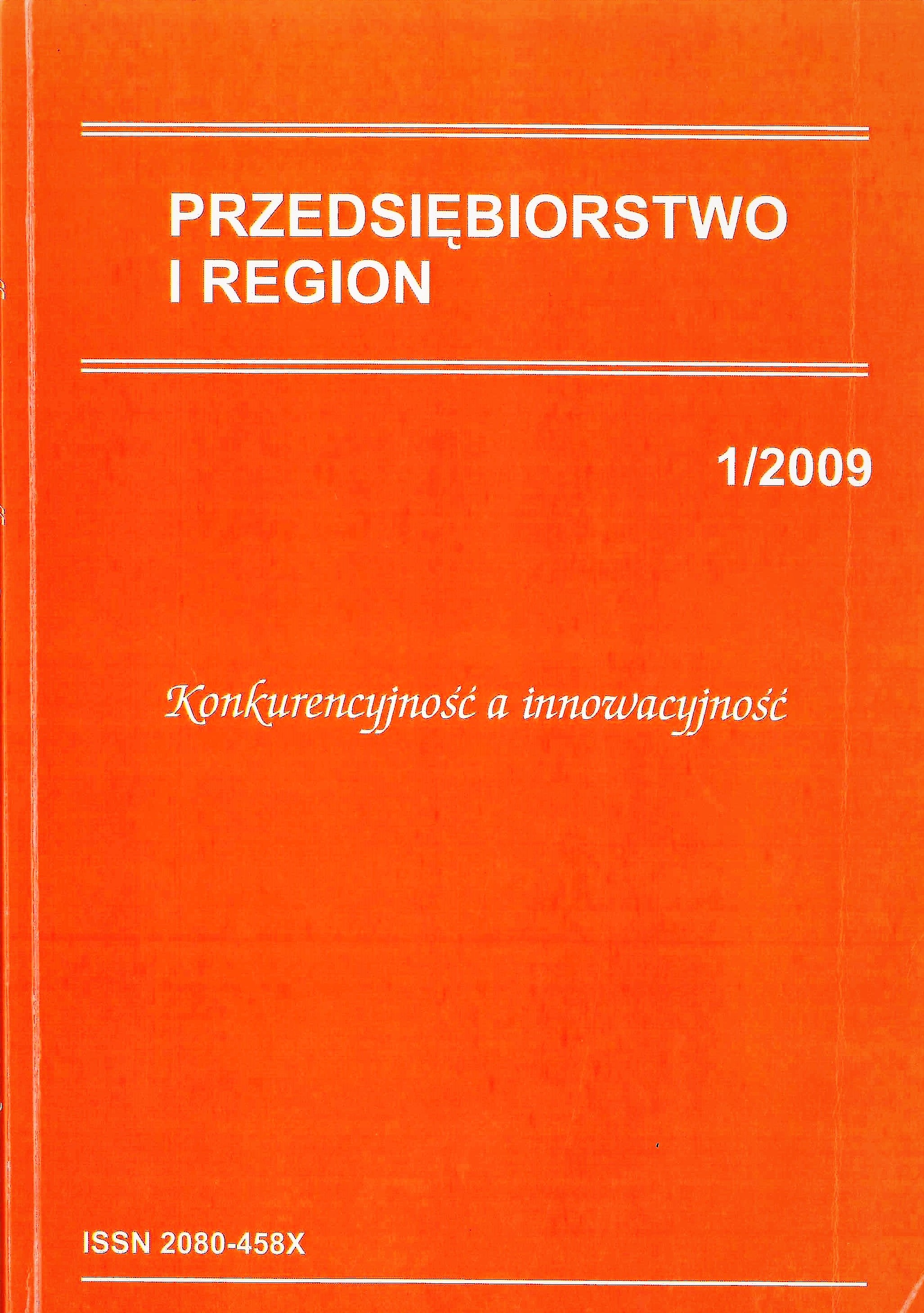 Competitiveness Determinants of Sectors and Enterprises. Theoretical Formulation Cover Image