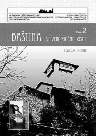 OSAMSTO DVADESET GODINA POVELJE KULINA BANA (1189-2009)