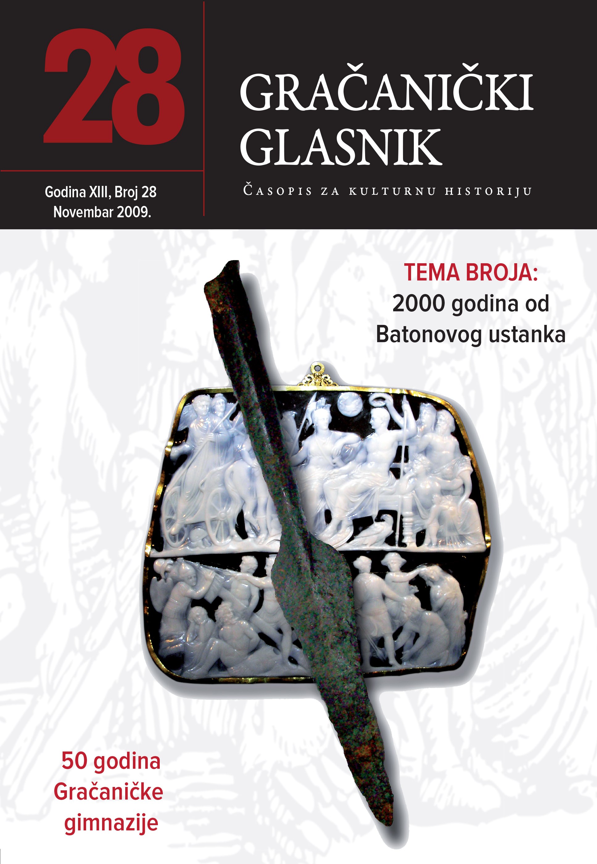 Consequences of Bellum Batonianum: reflections on the area of north-east Bosnia Cover Image