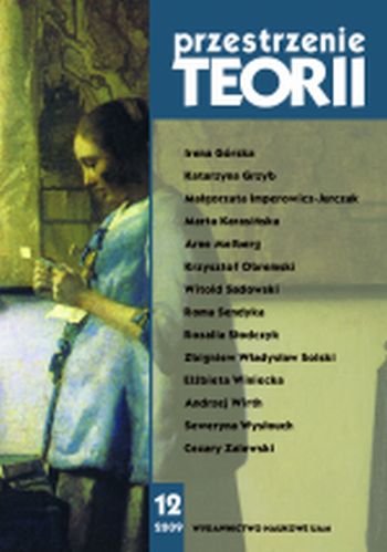 Biografia sztuki literackiej. Próba rekonstrukcji projektu literackiego Tadeusza Kantora