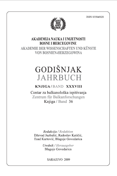 Findings from the Princely Tomb of Gruda Boljevića in Podgorica, Montenegro Cover Image