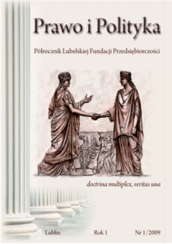 New chances for research of political anthropology in Poland Cover Image