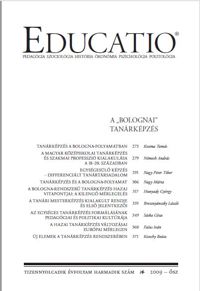 The Educational and Political Culture of Creating a Unified Teacher Training System During the Bologna Reform Process Cover Image