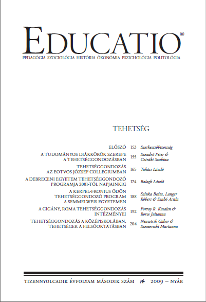 The Role of Scientific Students' Associations in Talent Management Cover Image