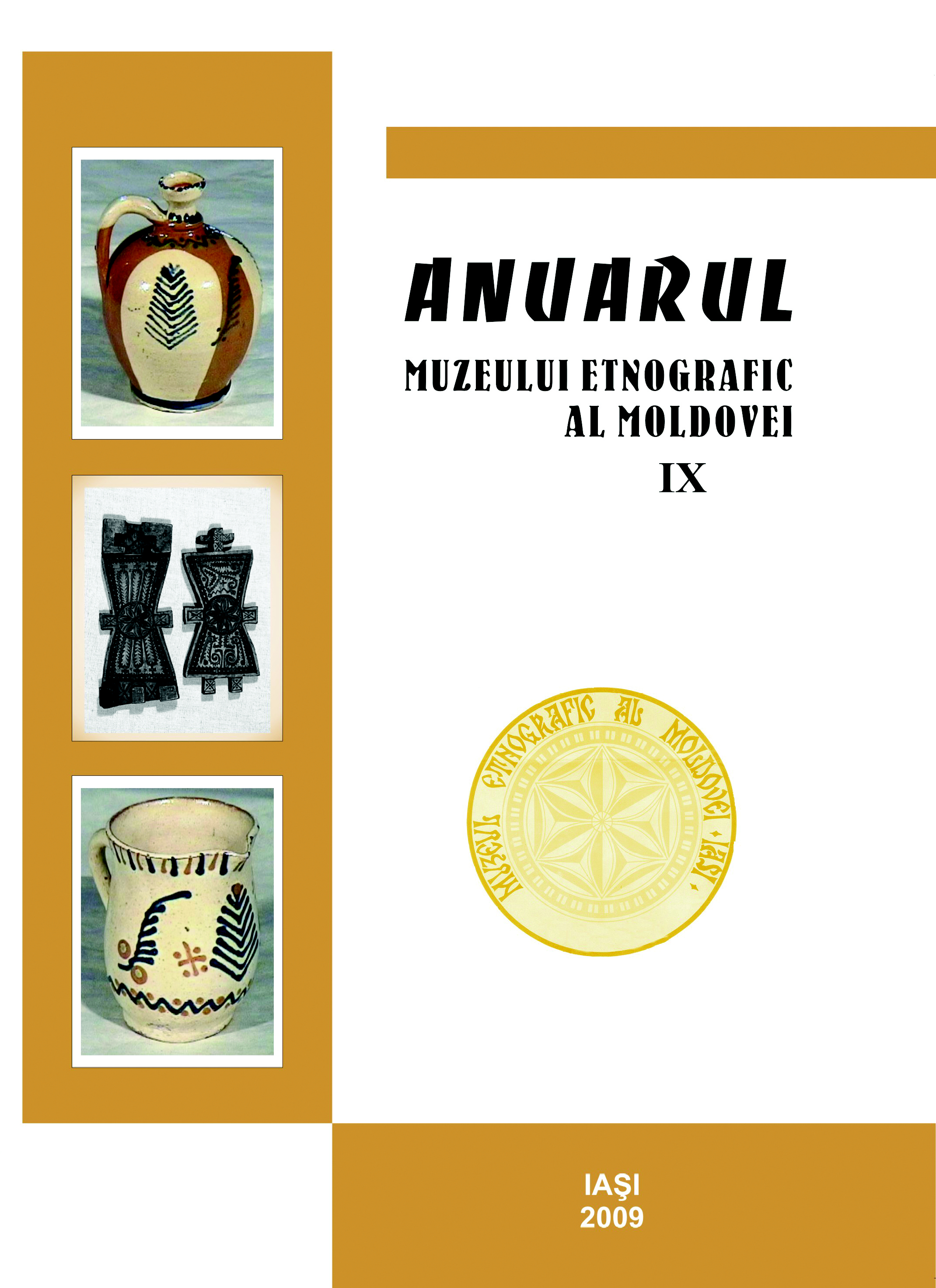 Traditional Crafts and Folk Art in Romania (2002-2007) Cover Image