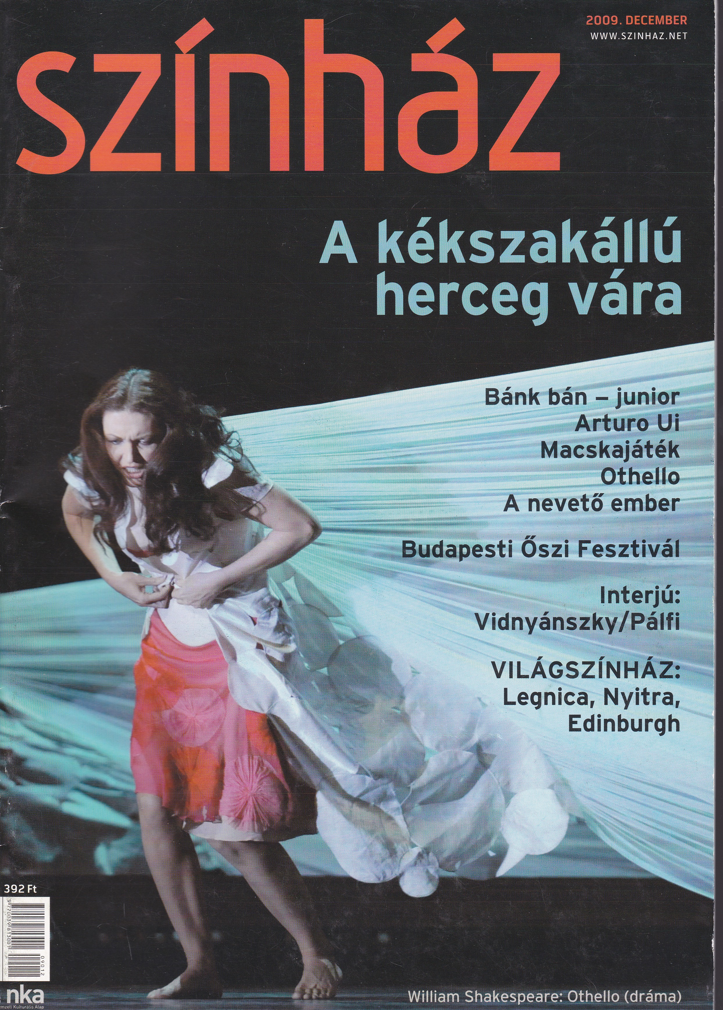 Three Days and Nights Cover Image