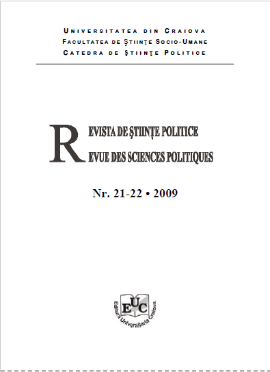 European legislation and jurisprudence. Comparative analysis on perchetition as a criminal procedural step enshrined in the Constitution and practice of the European Court of Human Rights and the European Court of Justice Cover Image