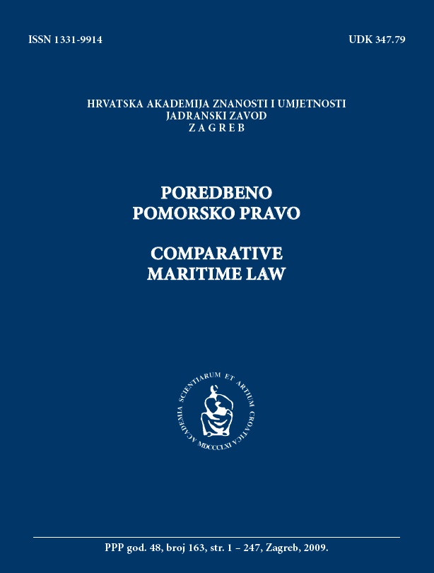 Stoppage in transit and right of control : 'Conflict of rules'? Cover Image
