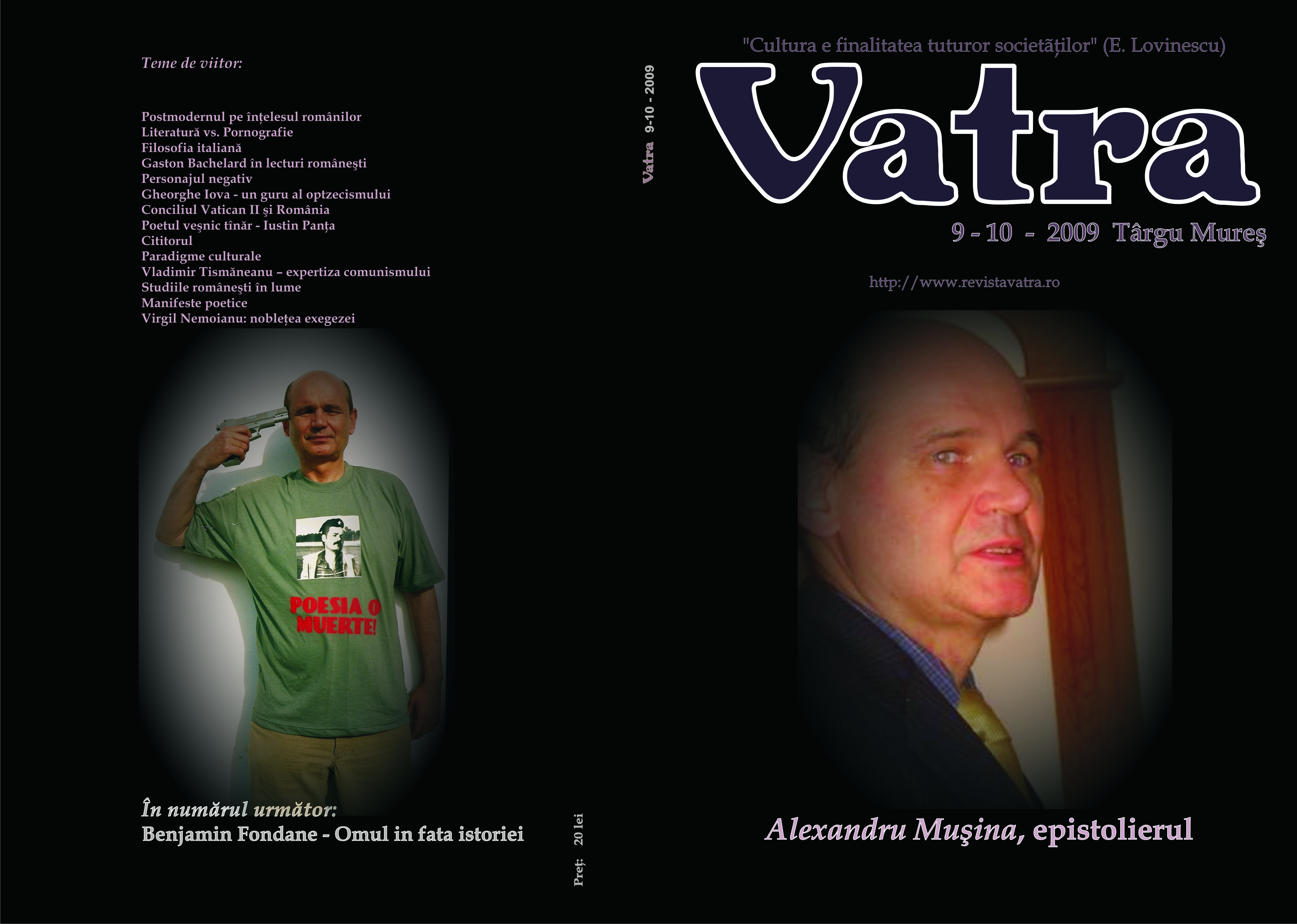 Active memory Cover Image