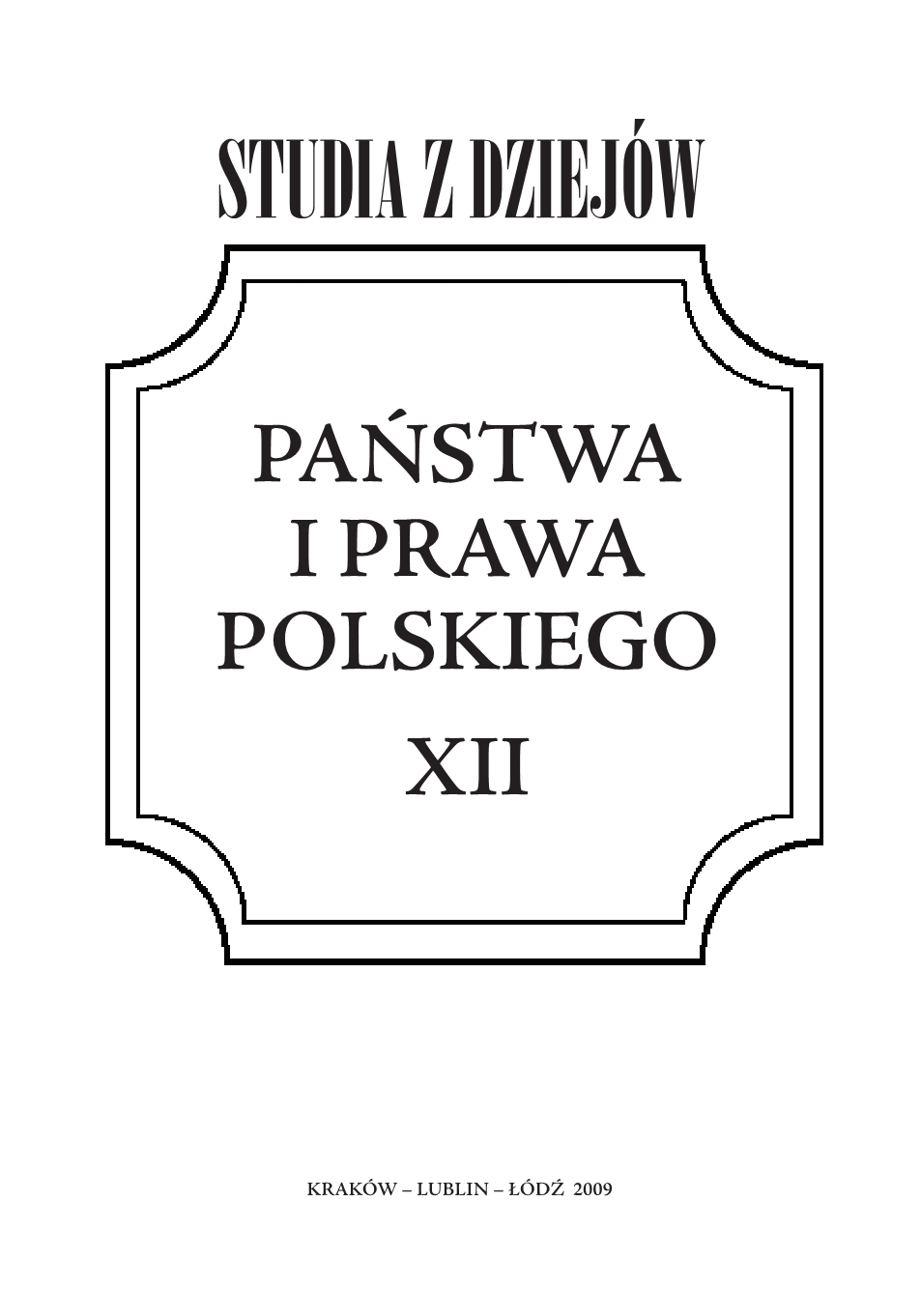 Polish Act on combating unfair competition of 1926, and other regulations in the field of intangible property rights Cover Image