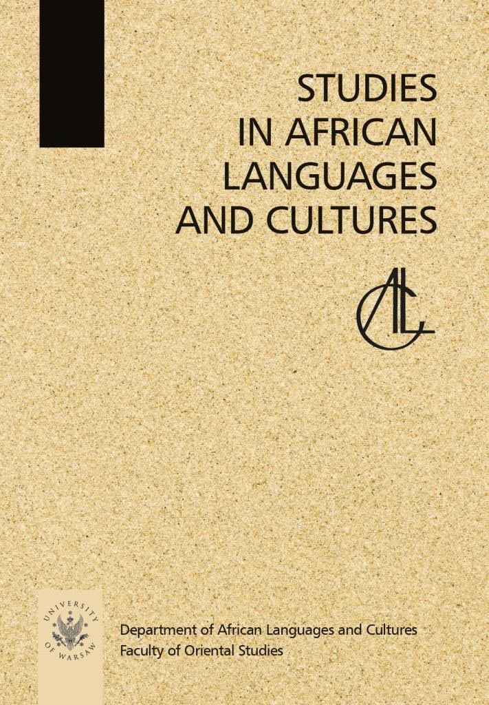 Sergio Baldi, "Devinettes Masa", Studi Africanistici. Serie Ciado-Sudanese 2, Napoli, Universitá degli Studi di Napoli „L’Orientale”, 2008, 89 pp. Cover Image