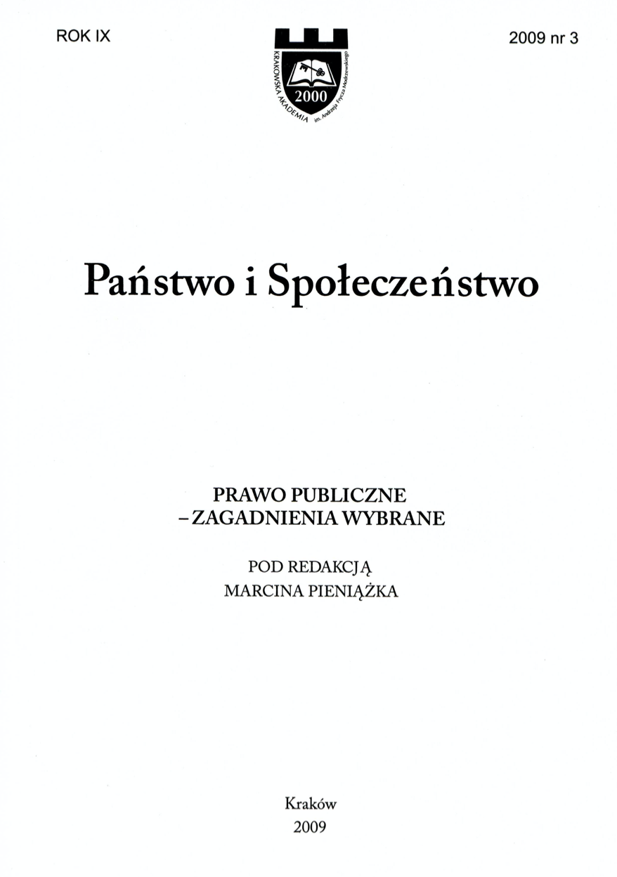 Ryszard Szawłowski, Najwyższe państwowe organy kontroli II Rzeczypospolitej [Wydawnictwo von Borowiecky, Warszawa 2004, ss. 485]
