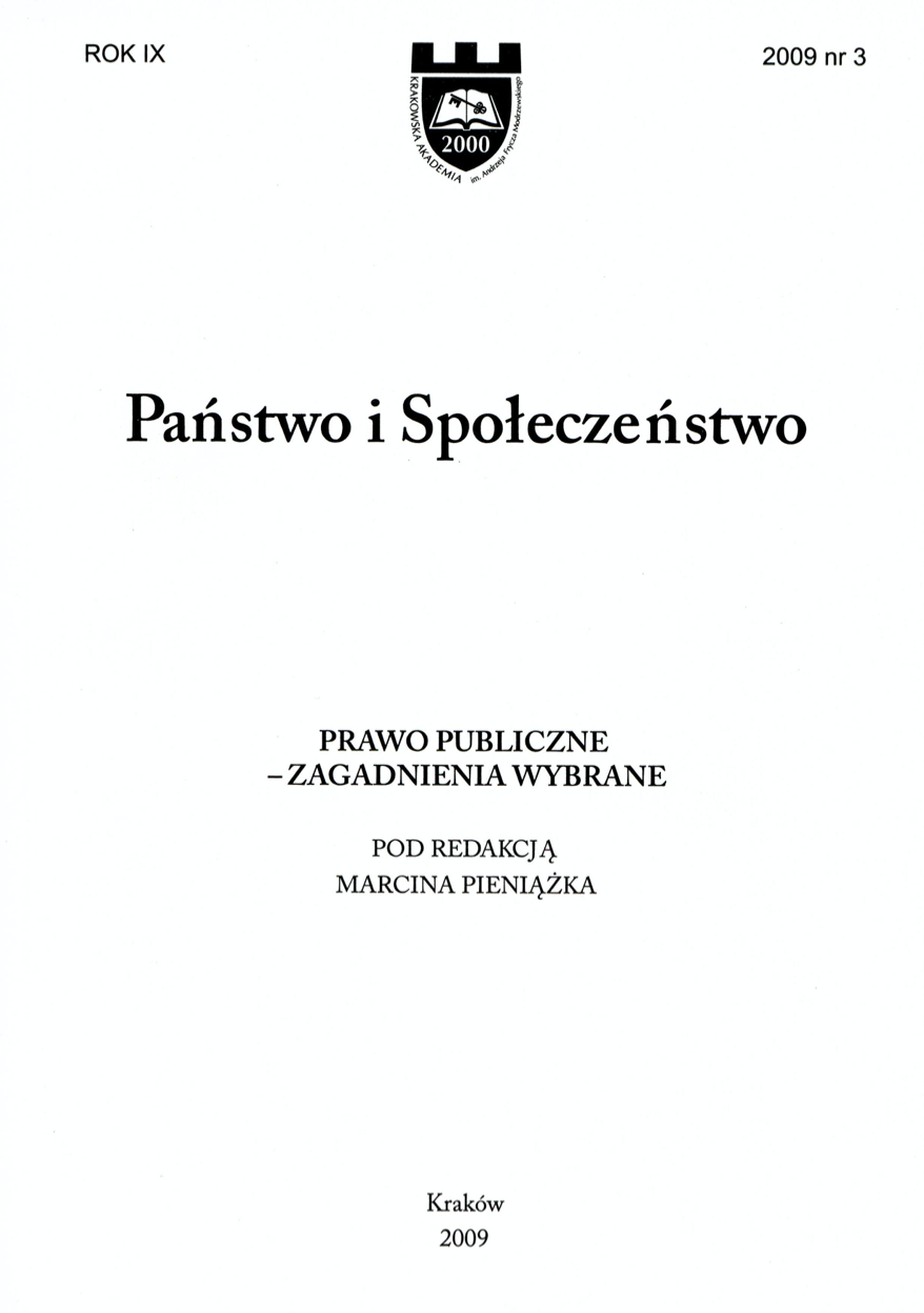 Odpowiedzialność państwa za prawidłowe funkcjonowanie systemu finansowego zabezpieczenia społecznego