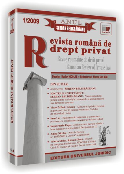 On certain juridical problems incident in the Award no. 3556/2006 of The High Court of Cassation and Justice, the commercial Section. Filing the actio Cover Image