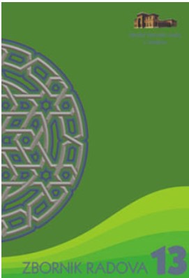 THE WORK OF DR. AHMED SMAJLOVIĆ ON THE RETURN OF TEKKES IN THE FRAME OF THE ISLAMIC COMMUNITY Cover Image