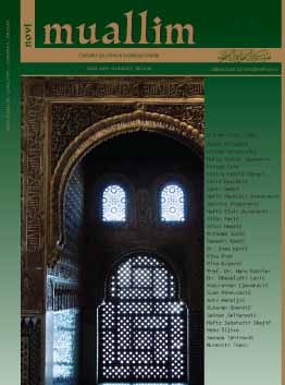 A WRITTEN LESSON PREPARATION FOR A CLASS OF ISLAMIC INSTRUCTION - QUR’ANIC CHAPTER „AN-NASR“ (DIVINE SUPPORT) Cover Image