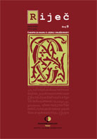 Estetika istoka i etika zapada u djelu Orhana Pamuka