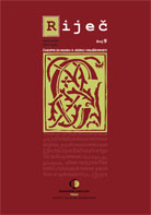 Onomasticon of Montenegro in ONOMATOLOŠKI PRILOZI Cover Image