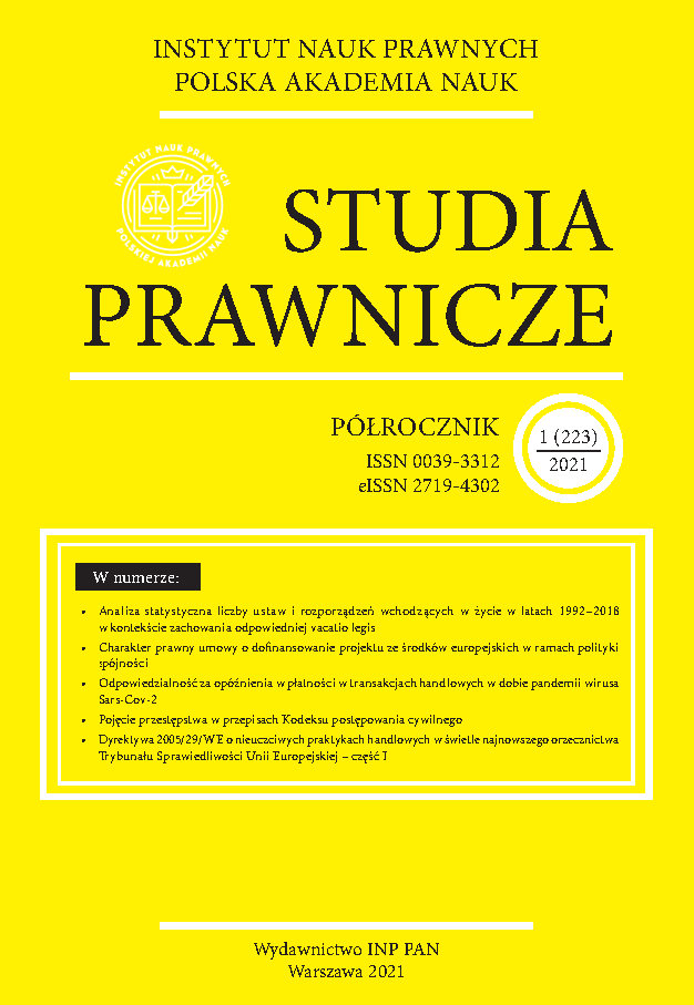 Official publication of international agreements as a condition of their direct effectiveness - few remarks concerning Cover Image