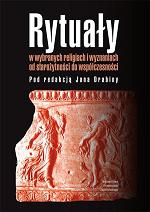 Funerary Ritual of Greeks in Antiquity as Reflected in Funerary Epigrams Cover Image