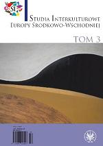 Literature of The Grand Duchy of Lithuania between XII and XVII century in the latest Belorussian research Cover Image