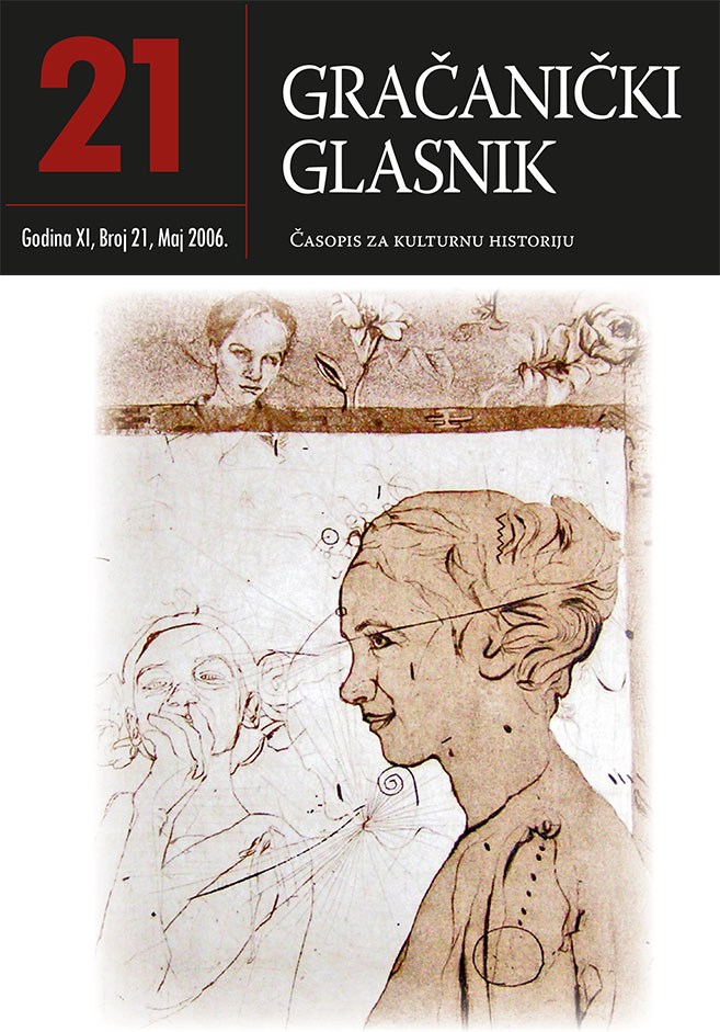 Program documents of Homeland museum collection and art gallery in Gračanica Cover Image