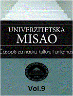 APPLICATION OF STATISTICAL MODELS AT ANALYSING THE ECONOMY OF THE REPUBLIC OF SERBIA Cover Image