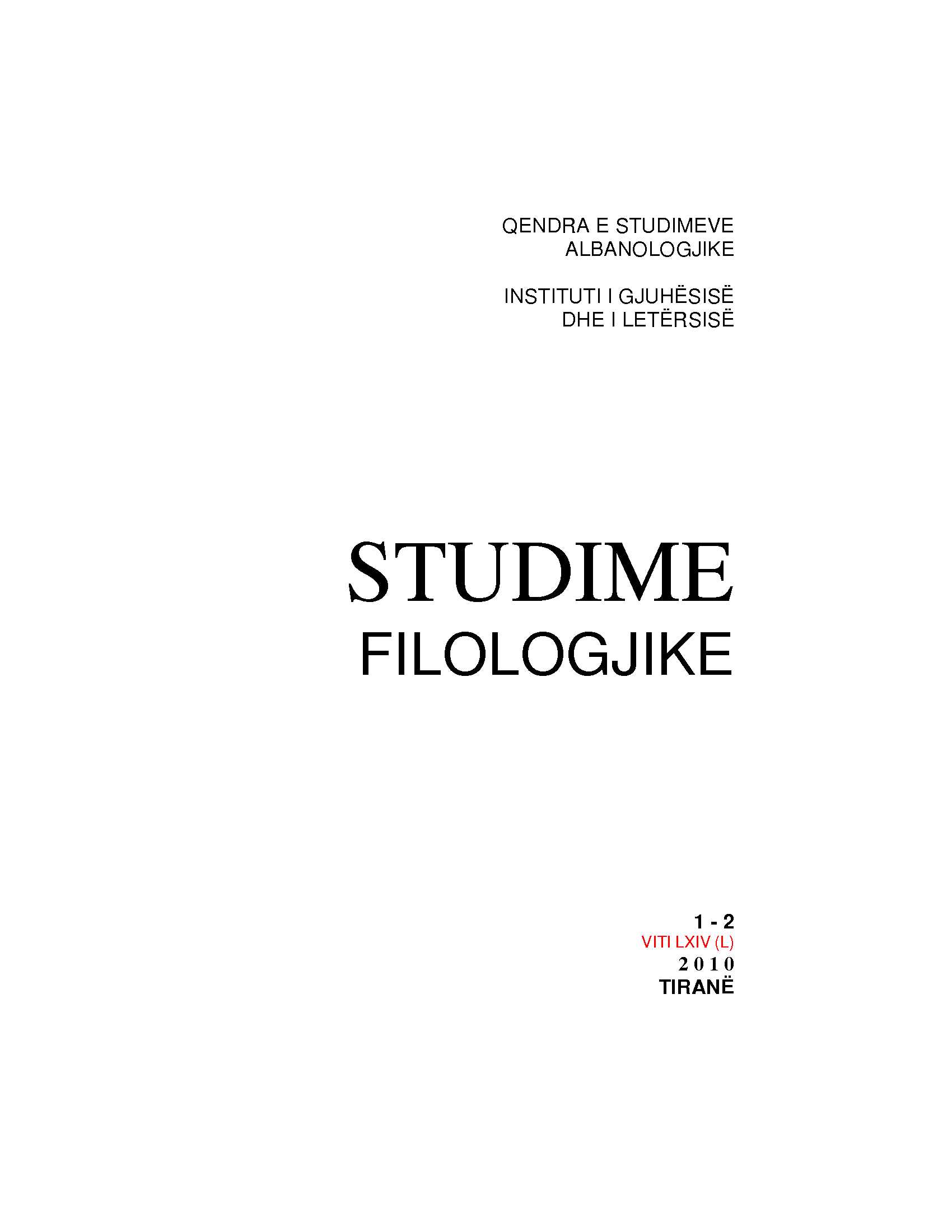 The efforts of Selman Riza to re-found Albanian linguistics Cover Image