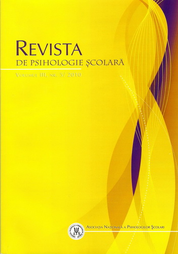 The immersion in computer games Cover Image