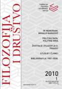 Understading Philosophical Animal Cover Image