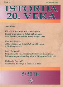 Treators Or Patriots. Parallel picture on collaboration in Historiography, in Serbia and in Diaspora Cover Image