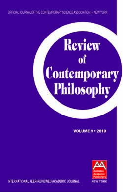 POST-CONTINENTAL PHILOSOPHY: ITS DEFINITION, CONTOURS, AND FUNDAMENTAL SOURCES Cover Image